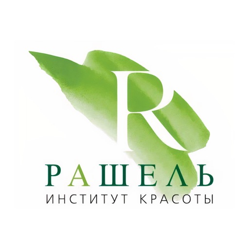 Рашель Download