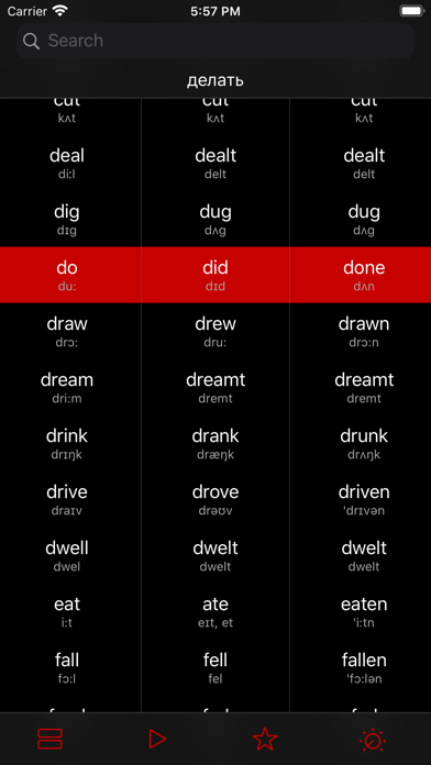 List of Irregular Verbs screenshot 3