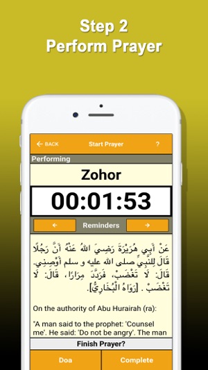 Solat Checklist(圖3)-速報App