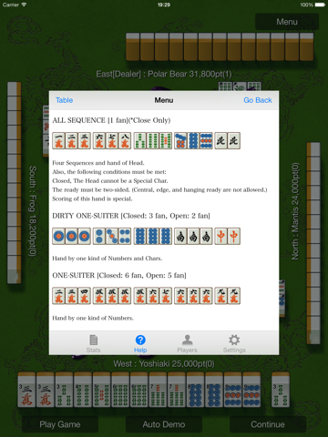 Mahjong Demon XL screenshot 4