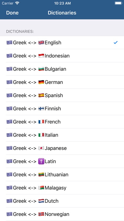 Greek Dictionary - offline