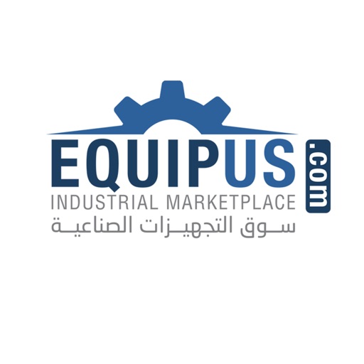 Equipus