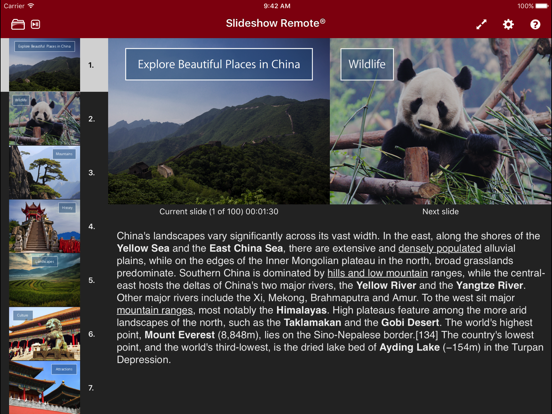 iPad Screenshot 1