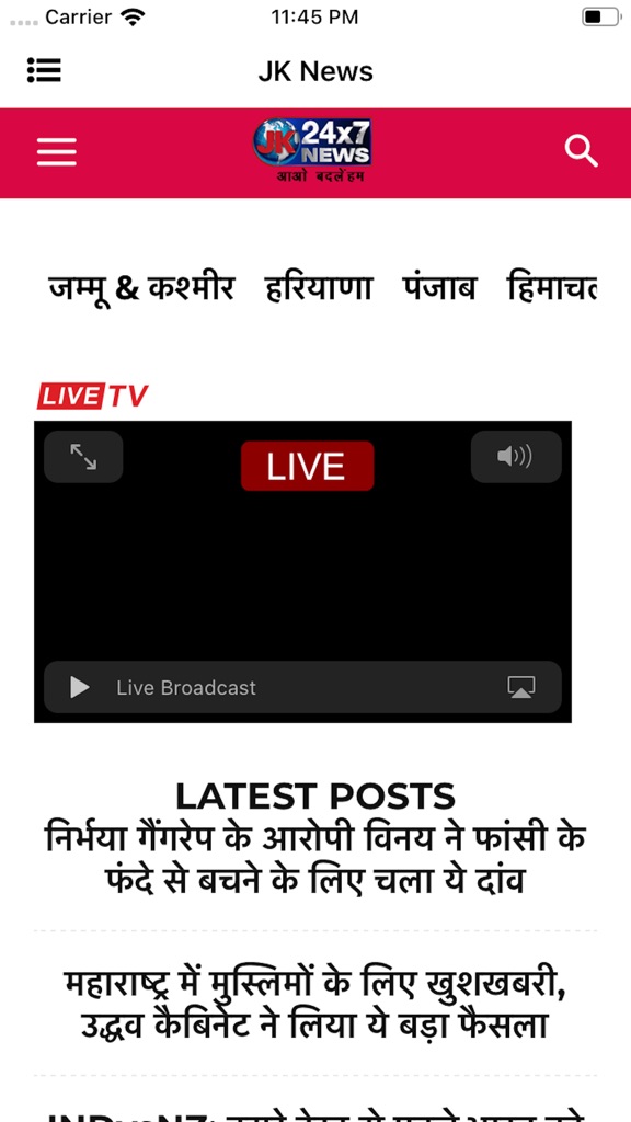 【图】JK News(截图2)