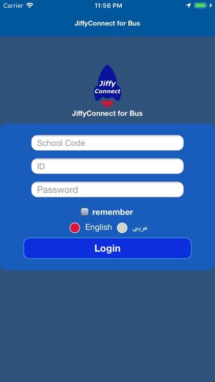 JiffyConnect (Bus)