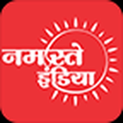 Namaste India Home Delivery by Sachin Sharma