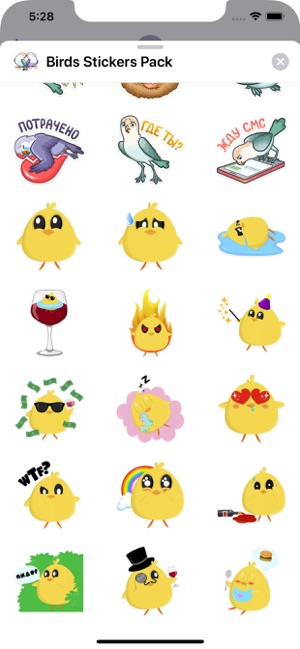 Birds Stickers Pack(圖3)-速報App