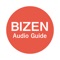 The official tourism app by Bizen City is now available