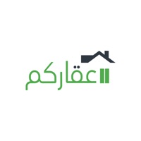 عقاركم pour PC