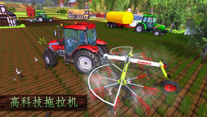 重型拖拉机农场2020 - 重负司机模拟器