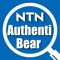 This app shall aid in validating the authenticity of NTN products