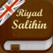 Icon Riyad As-Salihin Pro English