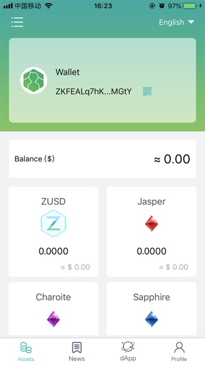 ZeeWallet(圖2)-速報App