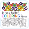Stress Relief Adult Color Book Stress Relief Adult Color Book