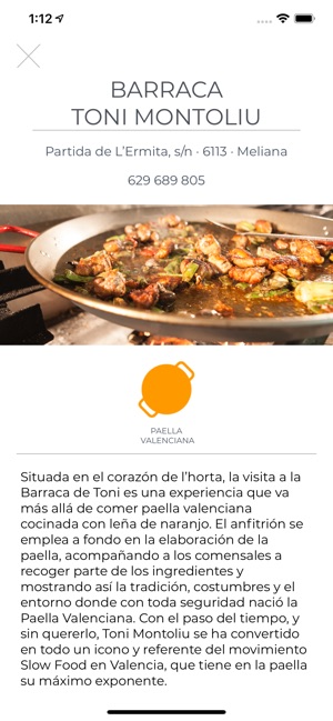 Wikipaella(圖5)-速報App