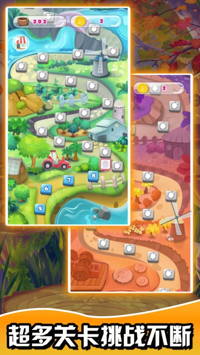 Eliminate fruit-fun world screenshot 3