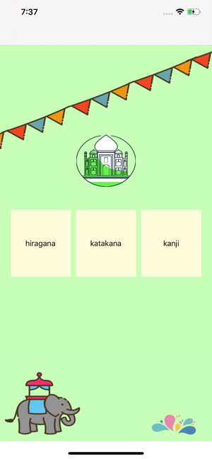 Learn Japanese In HIndi(圖1)-速報App