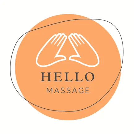 Hello Massage Cheats