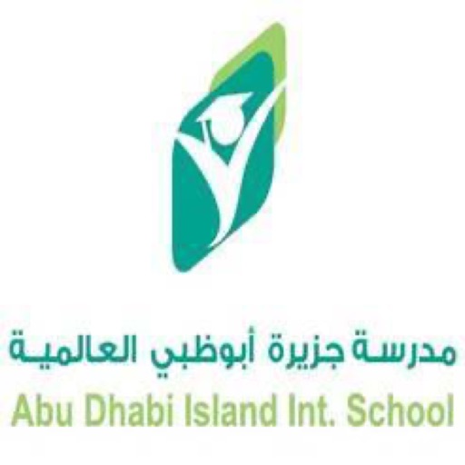 Abu Dhabi Island Int. School