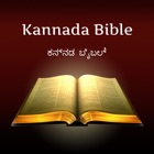 Top 30 Book Apps Like Kannada Holy Bible - Best Alternatives