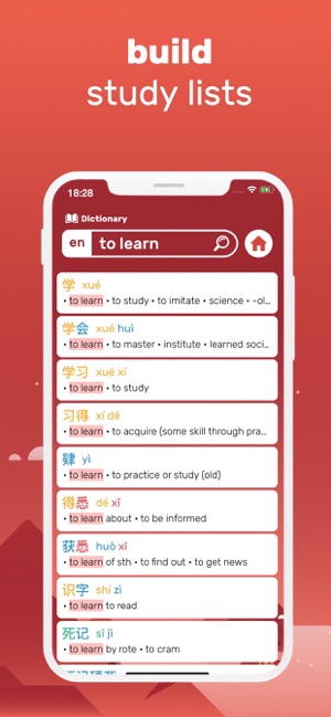 Learn Chinese: Mandarin Spark(圖5)-速報App