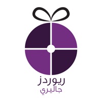 Rewards Gallery pour PC