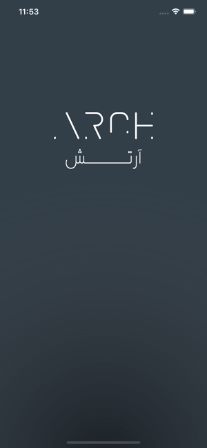 Arch - آرتش(圖1)-速報App