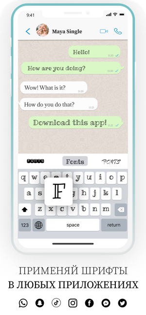 Magic Fonts(圖2)-速報App