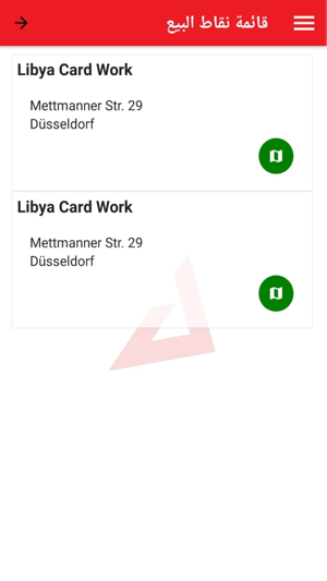 Libya-Card(圖4)-速報App