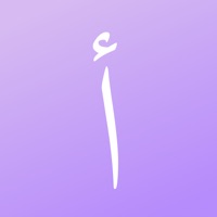 Contact Abjapp – Arabic Alphabet