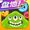 《球球大作战(华语版)》是全球最受欢迎的休闲竞技手游大作,亿万玩家的共同选择!
