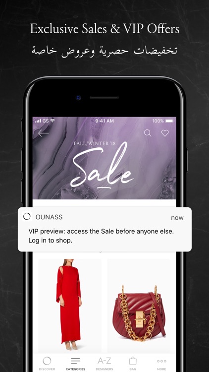 Ounass Luxury Shopping اُناس screenshot-4