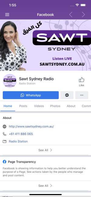 Sawt Sydney(圖3)-速報App