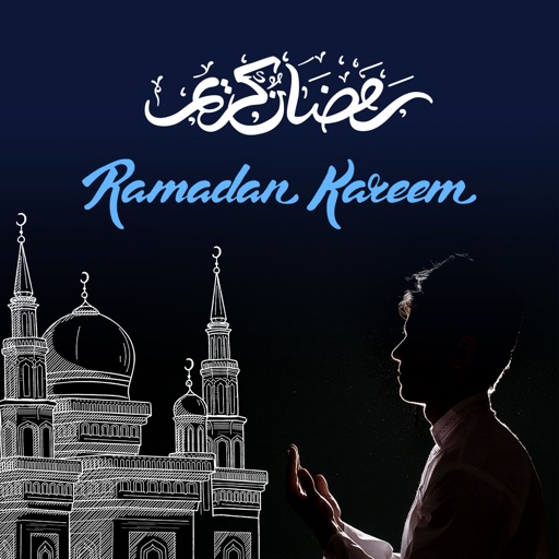 Ramadan 2021 - Quran,Allah Download