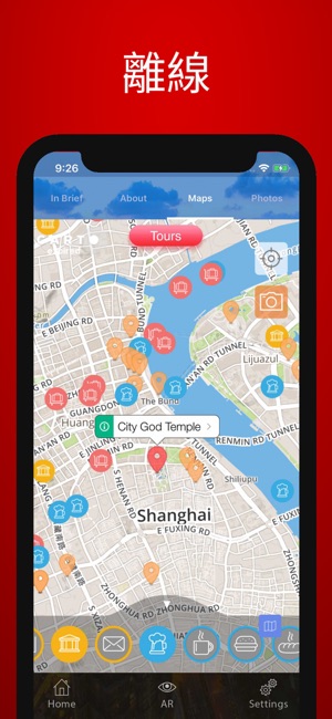 上海 旅游指南 离线地图(圖4)-速報App