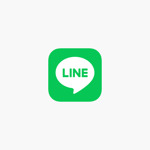 Line をapp Storeで