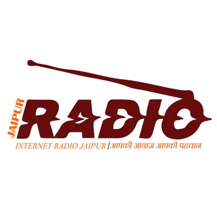 Jaipur Radio Читы