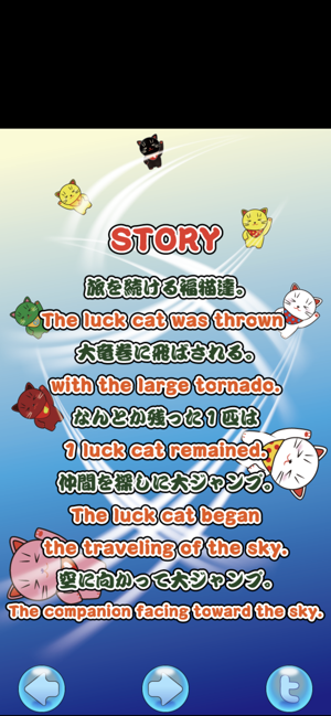 Luck Cat Jump2(圖4)-速報App