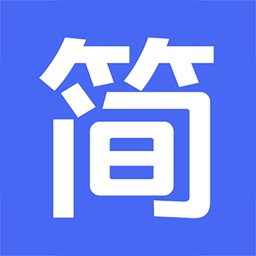 简历制作—智能专业个人简历模板编辑软件