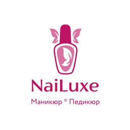 NaiLuxe Маникюр & Педикюр