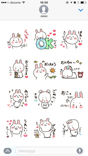 Baby girl rabbit(圖2)-速報App