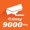 Galaxy9000 is a mobile surveillance client app