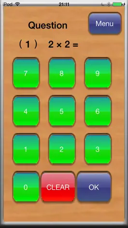 Game screenshot Multiplication 12×12 apk