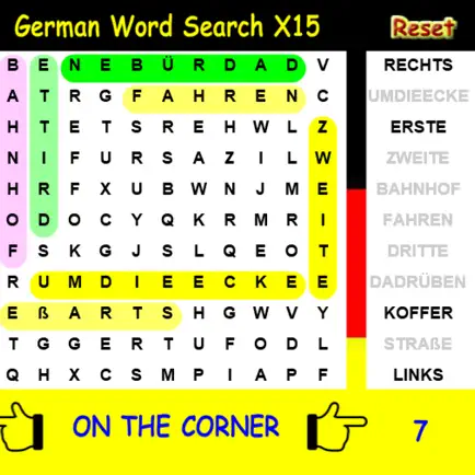 SLX German Word Search Game Читы