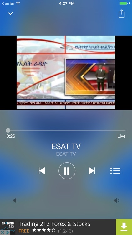Radio ESAT screenshot-1