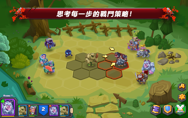 鬥獸戰棋 Tactical Monsters(圖1)-速報App