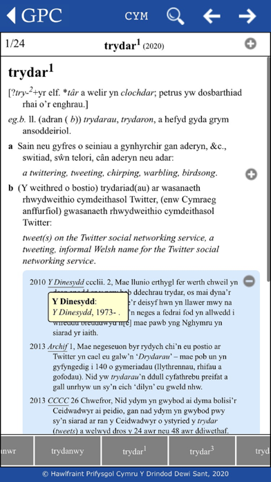 How to cancel & delete GPC Geiriadur Welsh Dictionary from iphone & ipad 3