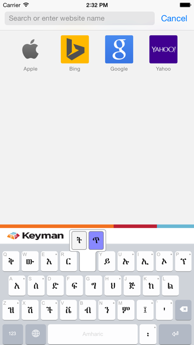 Keyman Pro Screenshot 3