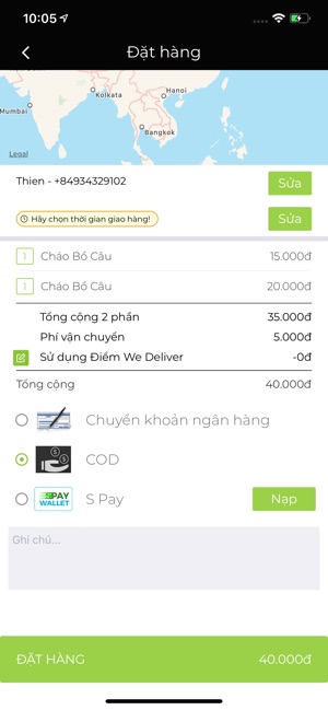 We Deliver - giao cháo tận nhà(圖5)-速報App