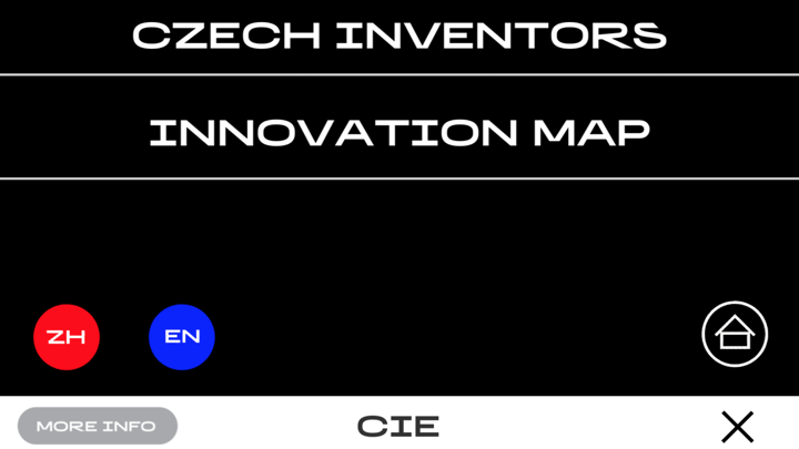 CIE AR CHINA screenshot 2